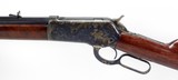 Winchester Model 1886 Lever Action Rifle .45-90 (1889) ANTIQUE - WOW!!! - 8 of 25