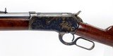 Winchester Model 1886 Lever Action Rifle .45-90 (1889) ANTIQUE - WOW!!! - 16 of 25