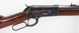 Winchester Model 1886 Lever Action Rifle .45-90 (1889) ANTIQUE - WOW!!! - 4 of 25