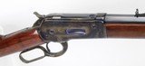 Winchester Model 1886 Lever Action Rifle .45-90 (1889) ANTIQUE - WOW!!! - 22 of 25