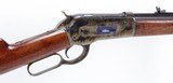 Winchester Model 1886 Lever Action Rifle .45-70 (1888) EXCELLENT - ANTIQUE - 23 of 25