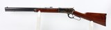 Winchester Model 1886 Lever Action Rifle .45-70 (1888) EXCELLENT - ANTIQUE - 1 of 25