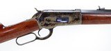 Winchester Model 1886 Lever Action Rifle .45-70 (1888) EXCELLENT - ANTIQUE - 4 of 25