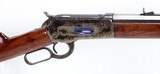 Winchester Model 1886 Lever Action Rifle .45-70 (1888) EXCELLENT - ANTIQUE - 22 of 25