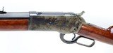 Winchester Model 1886 Lever Action Rifle .45-70 (1888) EXCELLENT - ANTIQUE - 16 of 25