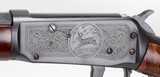 Winchester Model 94 Centennial Rifle Grade 1 .30-30 (1994) LIMITED EDITION - NEW IN THE BOX - 16 of 25