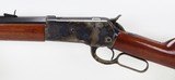 Winchester Model 1886 Lever Action Rifle .45-90 (1894) EXCELLENT - ANTIQUE - 8 of 25