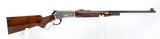 Browning Model 71 High Grade Lever Action Rifle .348 Win. (1986-87) LIMITED EDITION - ONE OF 3000 - 2 of 25