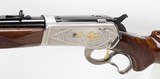 Browning Model 71 High Grade Lever Action Rifle .348 Win. (1986-87) LIMITED EDITION - ONE OF 3000 - 15 of 25