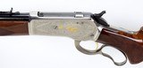 Browning Model 71 High Grade Lever Action Rifle .348 Win. (1986-87) LIMITED EDITION - ONE OF 3000 - 8 of 25