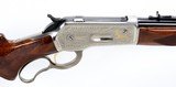 Browning Model 71 High Grade Lever Action Rifle .348 Win. (1986-87) LIMITED EDITION - ONE OF 3000 - 4 of 25