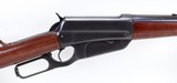Winchester Model 1895 Lever Action Rifle .35 Win. (1905) NICE - RARE!! - 4 of 25