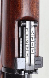 EGYPTIAN HAKIM, W/Bayonet, 8mm Mauser Assault Rifle - 15 of 25