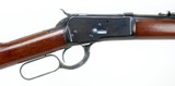 Winchester Model 1892 Lever Action Rifle .25-20 WCF (1914) EXCELLENT!!! - 4 of 25