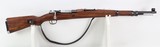 Yugoslavian M48 Mauser Bolt Action Rifle 8MM (1950-52) NICE !!! - 3 of 25