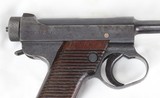 Japanese Nambu Type 14 Pistol, all matching, with extras!!! - 4 of 25