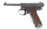 Japanese Nambu Type 14 Pistol, all matching, with extras!!! - 2 of 25