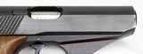 Mauser HSc Semi-Auto Pistol .32 ACP / 7.65MM (1941 Est.) EXCELLENT - 8 of 20