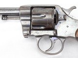 Colt Model 1901 U.S. Army D/A Revolver .38LC
(1901) - 8 of 24