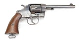 Colt Model 1901 U.S. Army D/A Revolver .38LC
(1901) - 2 of 24