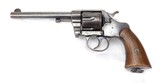 Colt Model 1901 U.S. Army D/A Revolver .38LC
(1901) - 1 of 24