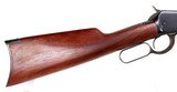 Winchester Model 1892 Lever Action Rifle .38-40 (1908) EXCELLENT - 3 of 24