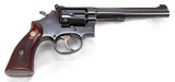 S&W Model 48 K-22 Masterpiece Revolver .22 Magnum (1959) VERY NICE!!! - 3 of 25
