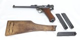 DWM Model of 1914, Luger W/Stock,
1917 - 2 of 25