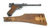 DWM Model of 1914, Luger W/Stock,
1917 - 20 of 25