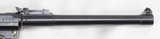 DWM Model of 1914, Luger W/Stock,
1917 - 7 of 25