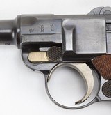 DWM Imperial Navy Luger, 1906, NICE! - 16 of 25