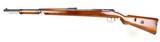 Mauser "Deutsches Sportmodell" Bolt Action Rifle .22LR (1940's) ALL MATCHING