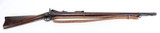 Springfield Model 1878 Trapdoor Rifle .45-70 (1891) EXTREMELY FINE - ANTIQUE - 1 of 25