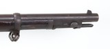 Springfield Model 1878 Trapdoor Rifle .45-70 (1891) EXTREMELY FINE - ANTIQUE - 7 of 25