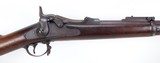 Springfield Model 1878 Trapdoor Rifle .45-70 (1891) EXTREMELY FINE - ANTIQUE - 5 of 25