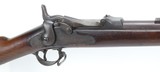 Springfield Model 1878 Trapdoor Rifle .45-70 (1891) EXTREMELY FINE - ANTIQUE - 22 of 25