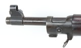 Springfield Armory 1903 Rifle, 08-10 Date, Last Year of Production - 13 of 25