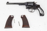 Smith & Wesson .22/.32 Heavy Frame Target Model, Later 'Bekeart', 1933-35 - 24 of 25