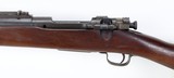 Remington Model 1903 Bolt Action Rifle .30-06 (1942) NICE!!! - 8 of 25