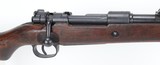 Mauser 98K Bolt Action Rifle 8MM Mauser (1943) BCD CODE - 22 of 25