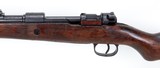 Mauser 98K Bolt Action Rifle 8MM Mauser (1943) BCD CODE - 9 of 25