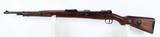 Mauser 98K Bolt Action Rifle 8MM Mauser (1943) BCD CODE - 2 of 25