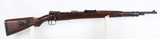 Mauser 98K Bolt Action Rifle 8MM Mauser (1943) BCD CODE - 3 of 25