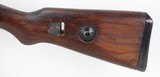 Mauser 98K Bolt Action Rifle 8MM Mauser (1943) BCD CODE - 8 of 25