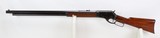 MARLIN, Model 1881, 45-70, Made:1883 - 1 of 25