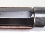 MARLIN, Model 1881, 45-70, Made:1883 - 17 of 25