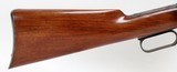MARLIN, Model 1881, 45-70, Made:1883 - 3 of 25