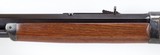 MARLIN, Model 1881, 45-70, Made:1883 - 10 of 25