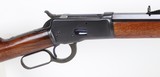 Winchester Model 1892 Lever Action Rifle .32-20WCF (1895) AWESOME ANTIQUE!!! - 22 of 25