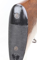 MERKEL Model ATM 200, 12 GA - 11 of 24